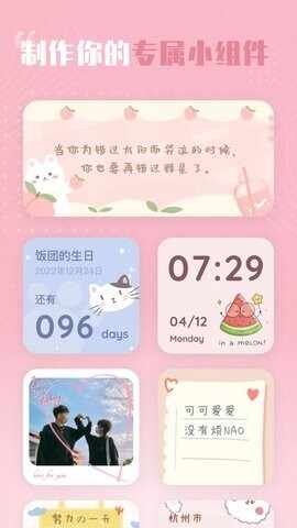 ����С�����ͼ1