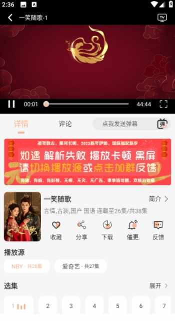 ���Ӱ�ӽ�ͼ3