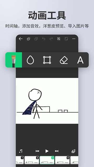 ����������ʦapp��ͼ1