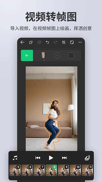 ����������ʦapp��ͼ3