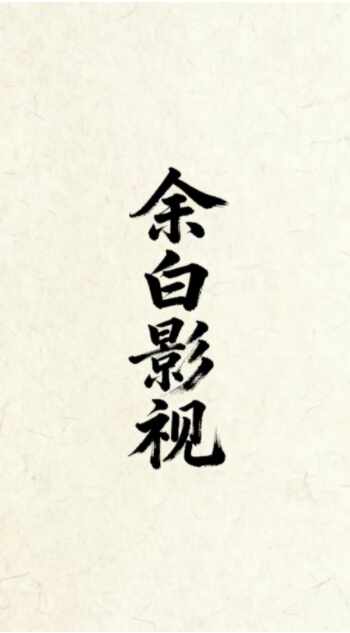 ���Ӱ�ӽ�ͼ1