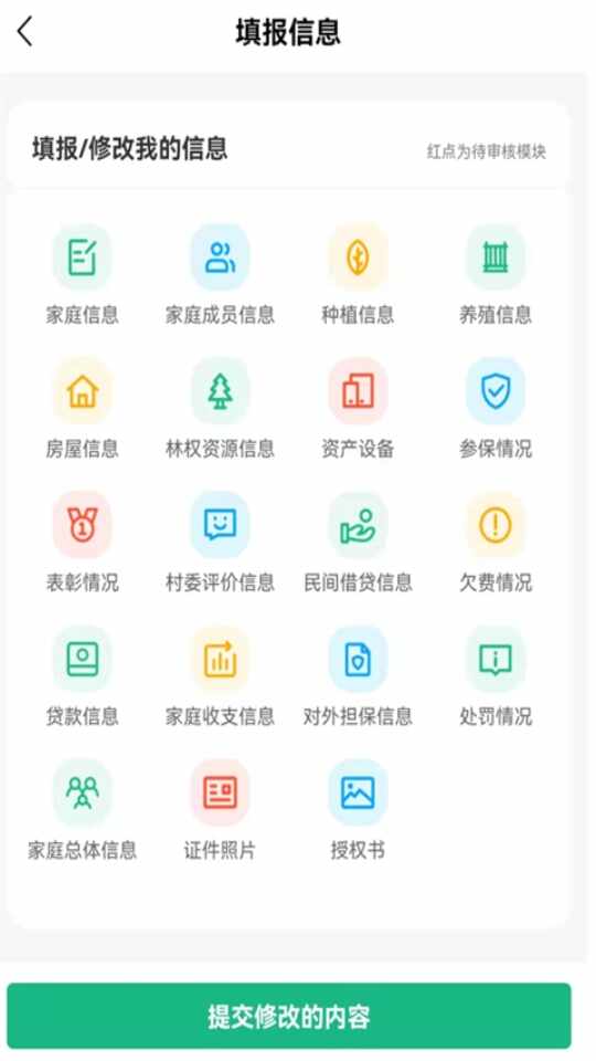 ���ũ��ͼ3