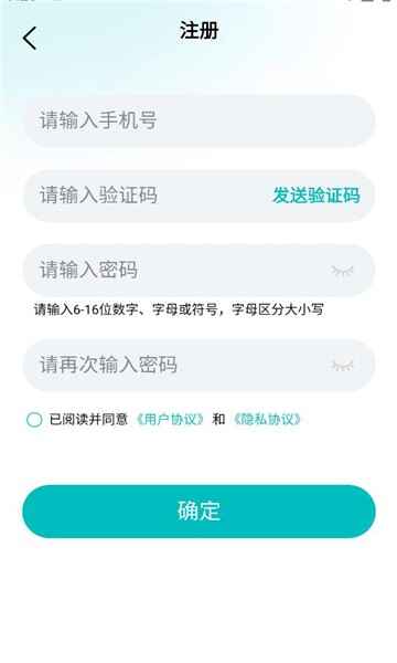 ��������app��ͼ1