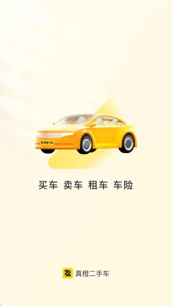 ��ȶ��ֳ���ͼ1