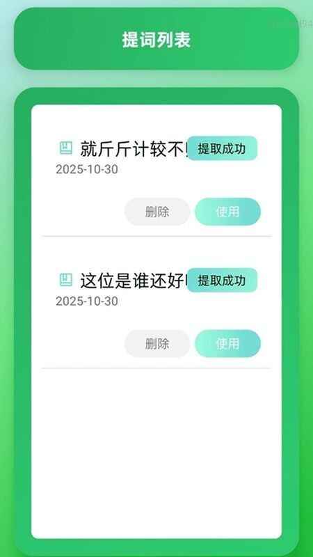 �Ŵ��������ͼ5