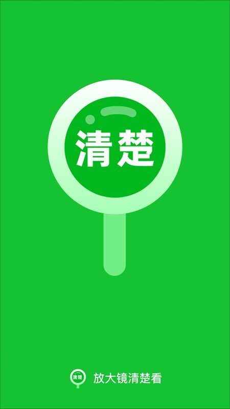 �Ŵ��������ͼ1