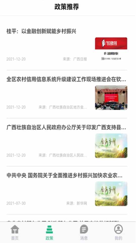 ���ũ��ͼ1