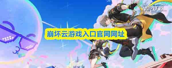 ��������Ϸ��ڹ�����ַ