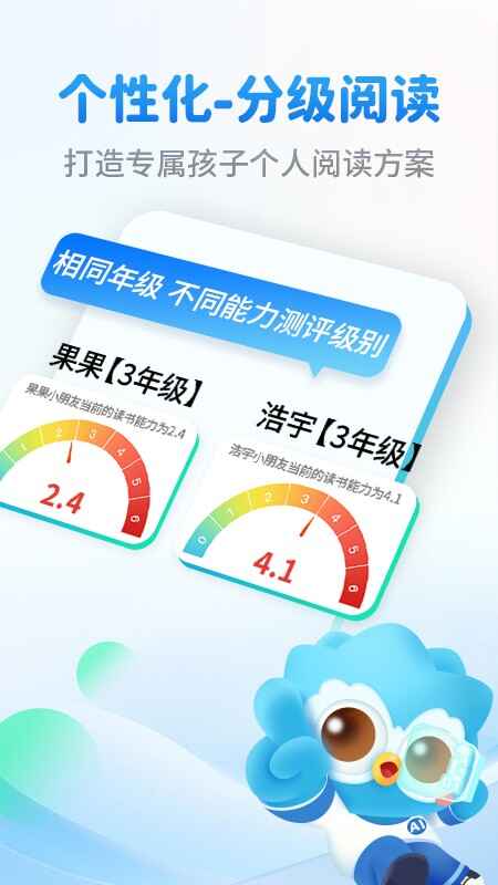 ��Ȥ����ݽ�ͼ4