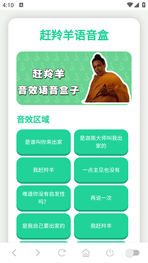 �����������н�ͼ2