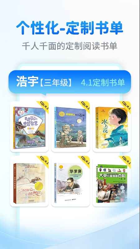 ��Ȥ����ݽ�ͼ2