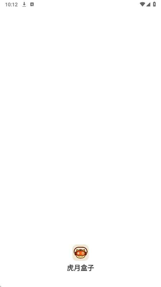 ���º��ӽ�ͼ1