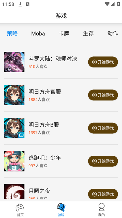 �������ͼ3