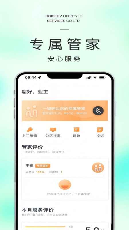 �׷������ͼ2