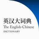 Ӣ����ʵ�-Ӣ����ʵ��ֻ�������