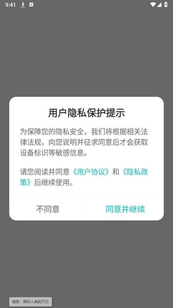 Momi���˽�ͼ1