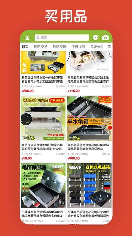 �������½�ͼ3