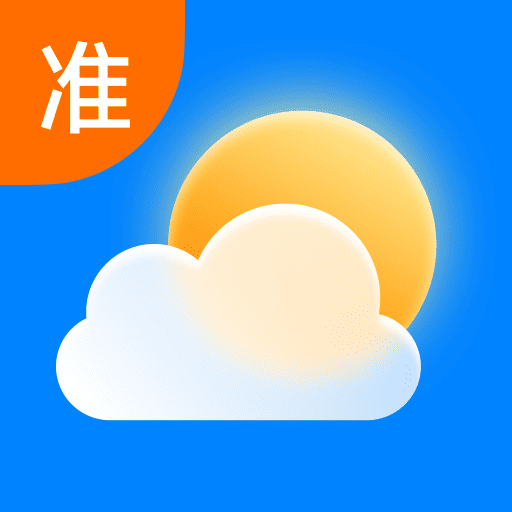 ׼��׼������-׼��׼�����������ֻ�������