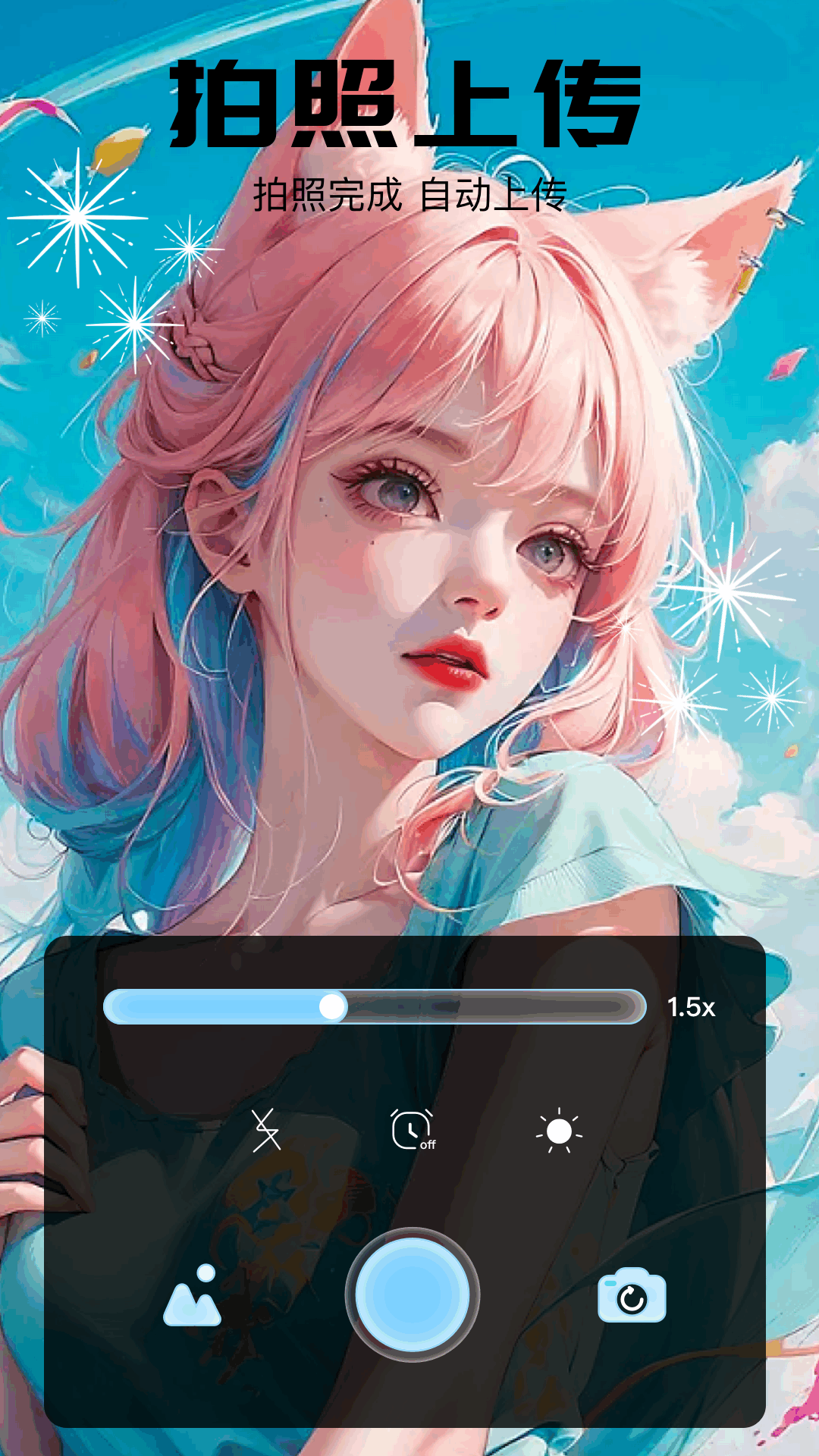 ���������ͼ1