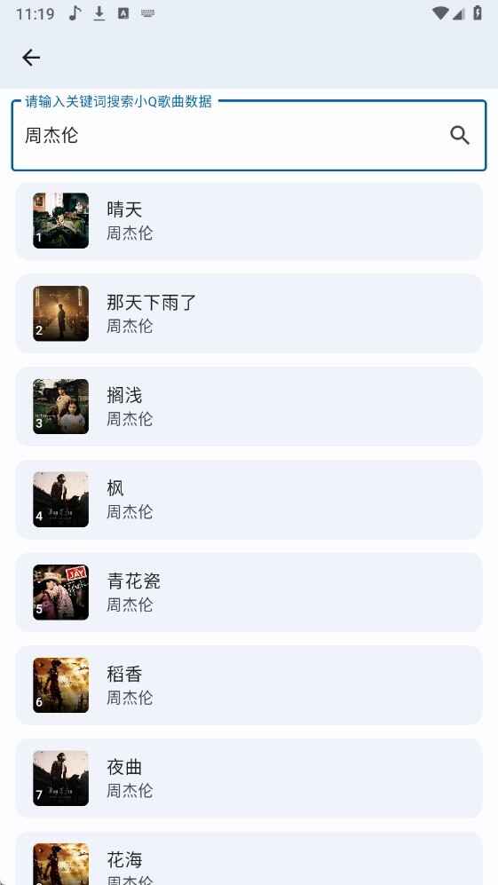 ��������ͼ3