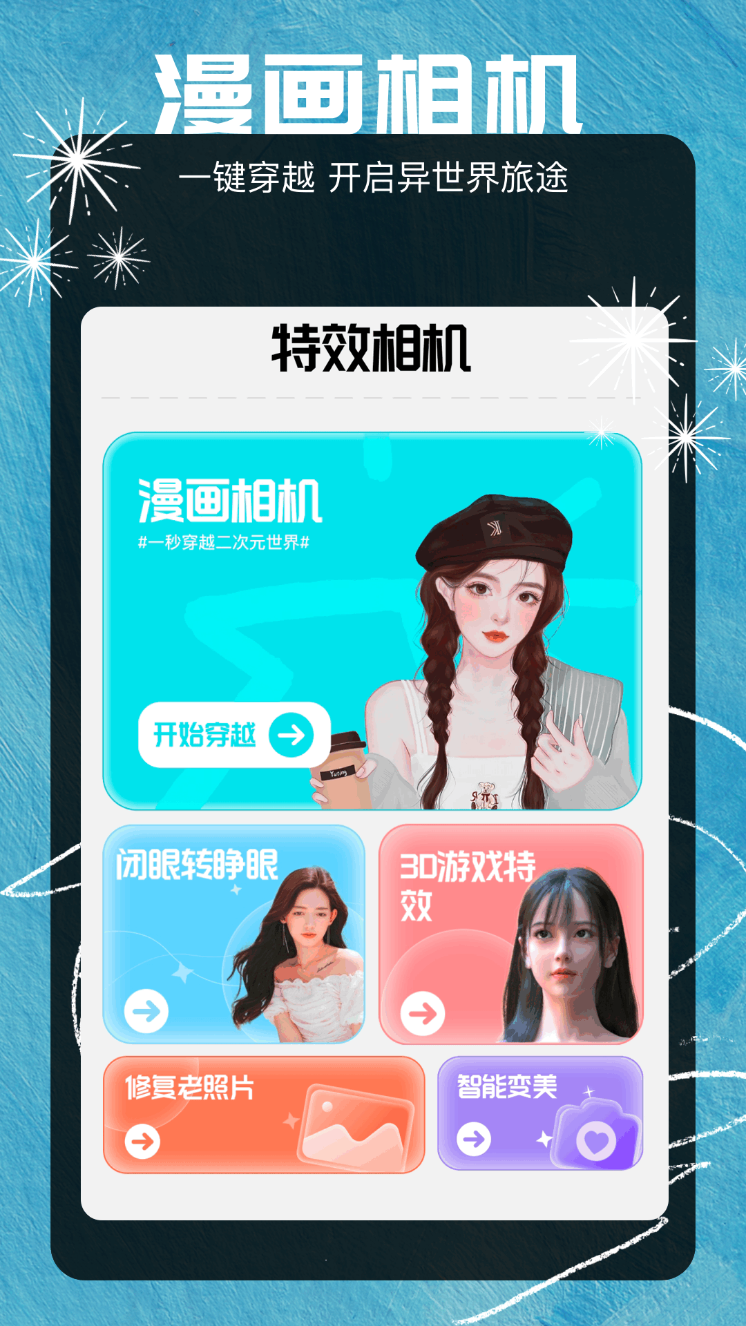 ���������ͼ4