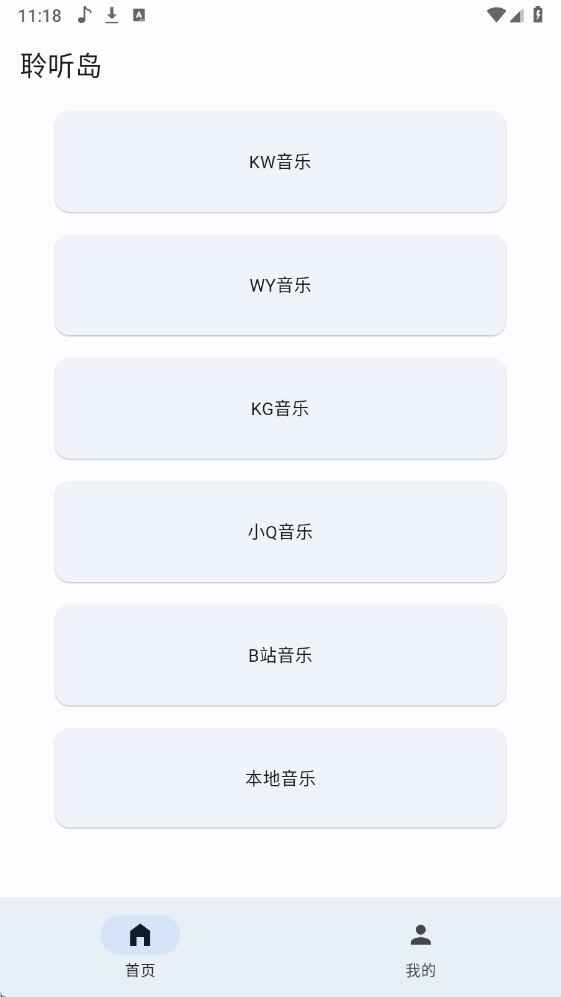 ��������ͼ1