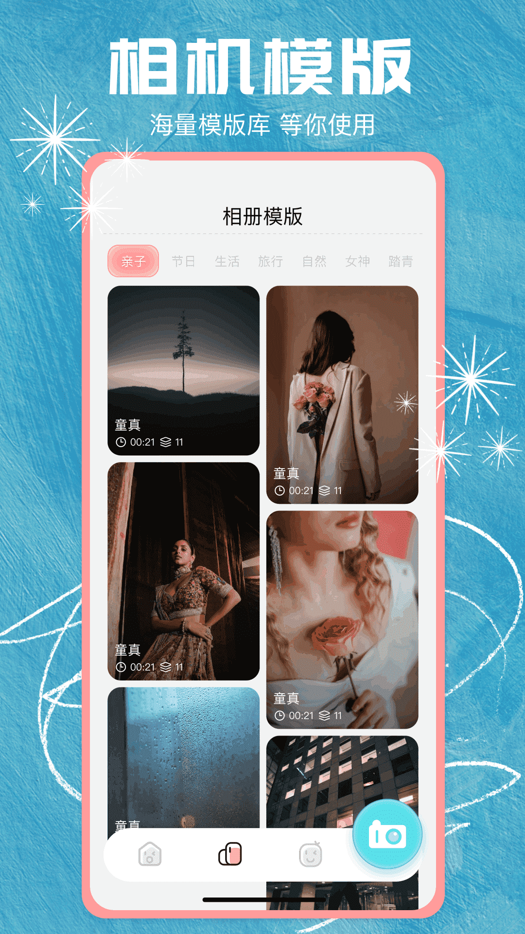 ���������ͼ3