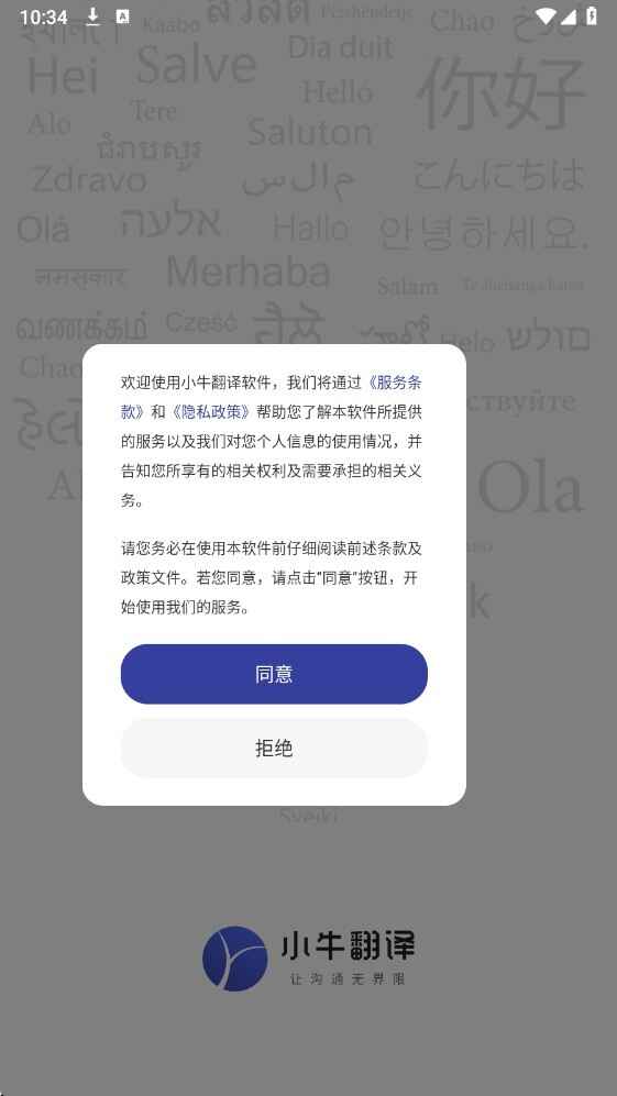 Сţ�����ͼ2