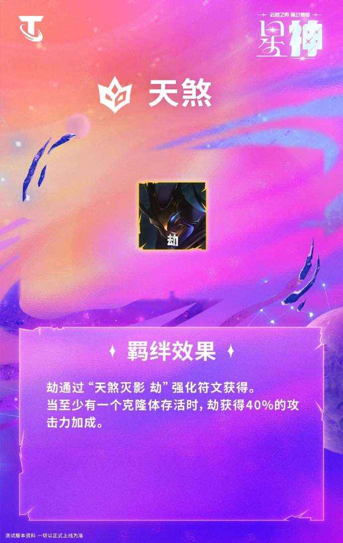 �ƶ�֮��S17��ɷ�Ч���̳�