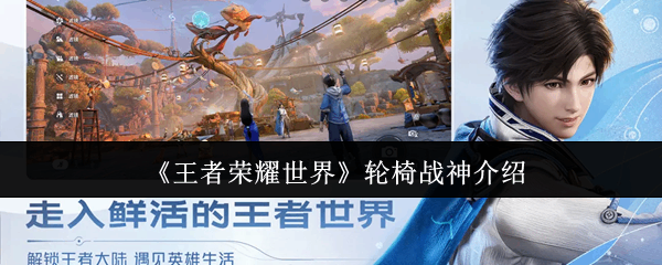 ������ҫ��������ս����