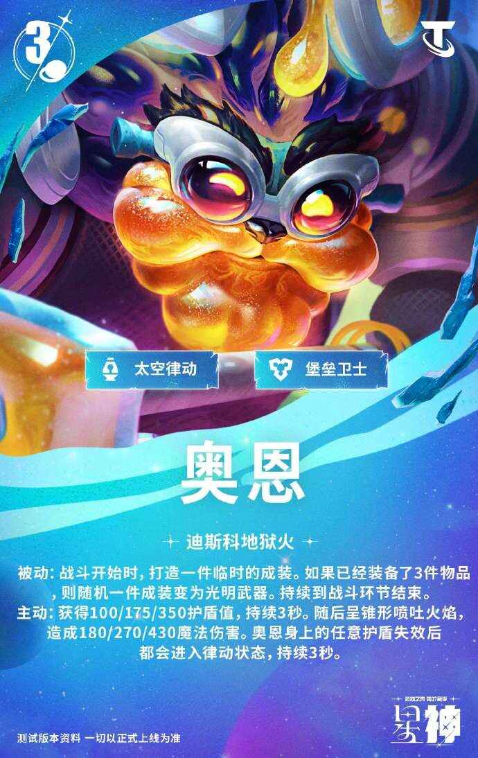 �ƶ�֮��S17�¶�����Ч���̳�