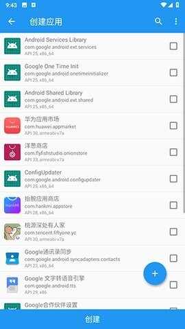 ̫����root������°��ͼ3