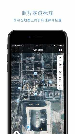 ���������ƹ������ͼ1