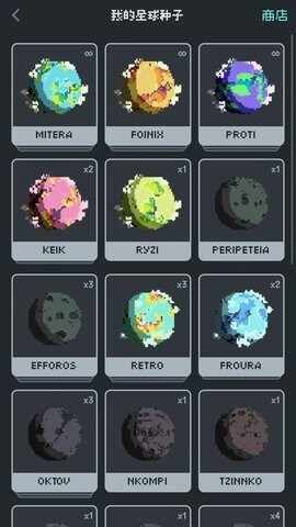 ����רע��ͼ2