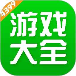 4933��Ϸ����