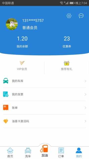 ����ϲ��ͼ1