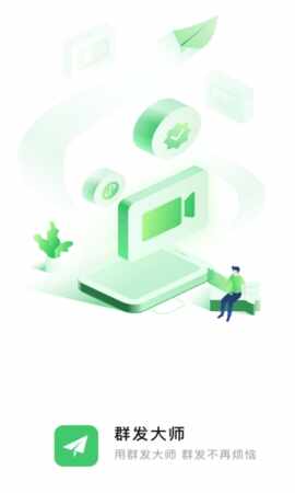 Ⱥ����ʦ��ͼ4