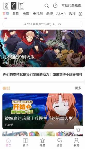 ��֮���ͼ3