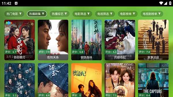 ����ӰԺ��ͼ2