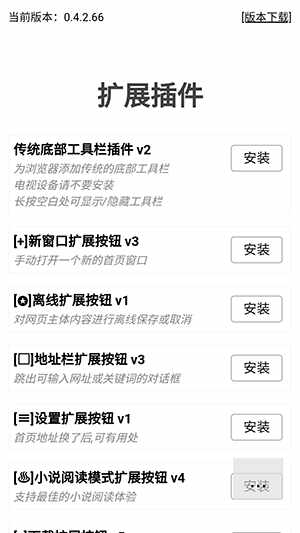 H5�������ͼ3