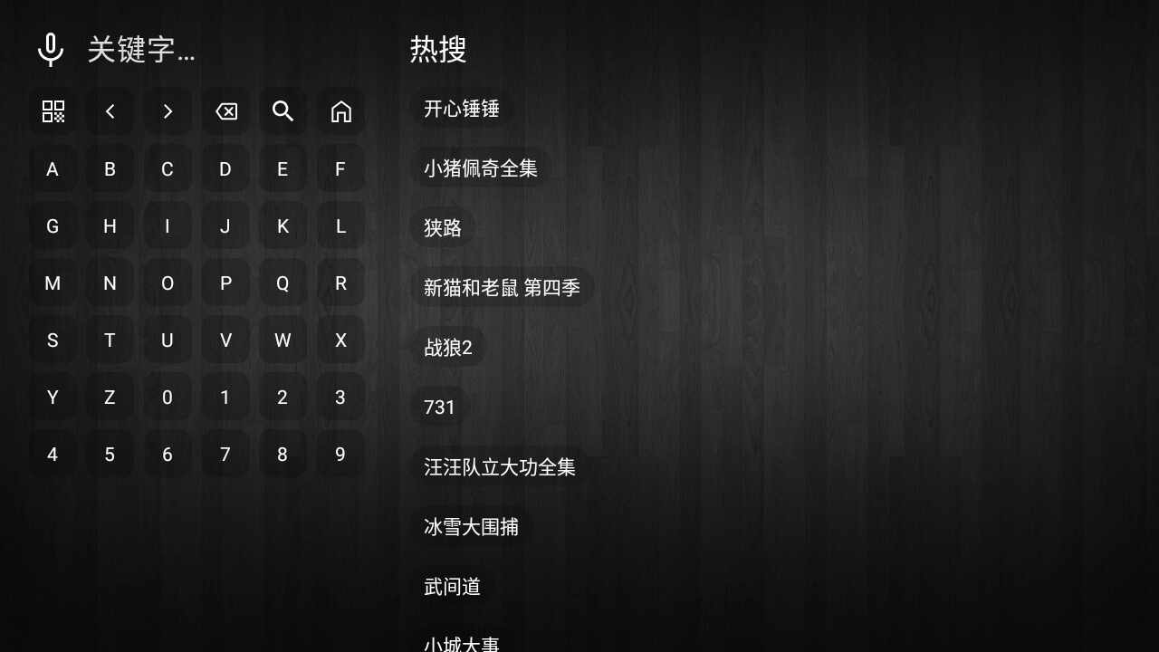 ����Ӱ�ӽ�ͼ1