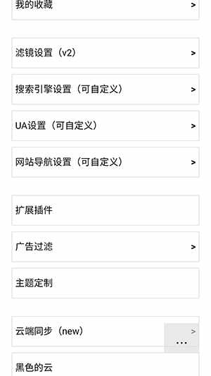 H5�������ͼ2