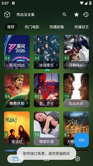 ������ʯ��ͼ1