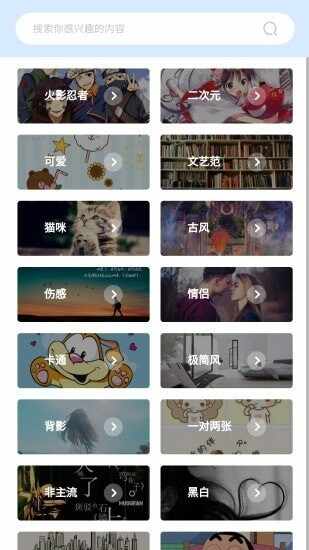 �������׶�����ͼ3