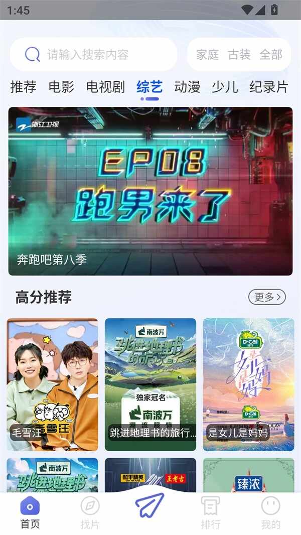 ����Ӱ�ӽ�ͼ2