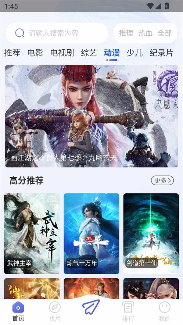 ����Ӱ�ӽ�ͼ4