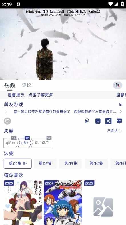 ޱ�ݶ�����ͼ1