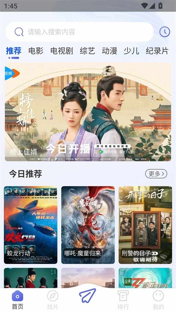 ����Ӱ�ӽ�ͼ1