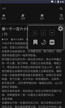 Ʈ����ѧ��ͼ2