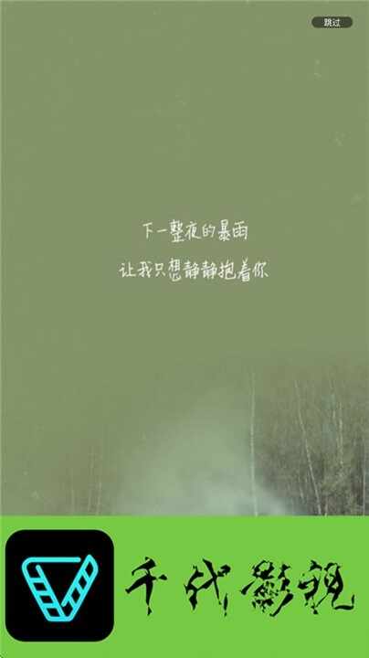 ǧ��Ӱ�ӽ�ͼ2